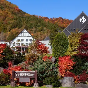 Ryokan Horohoro Sanso, Date (Hokkaido)